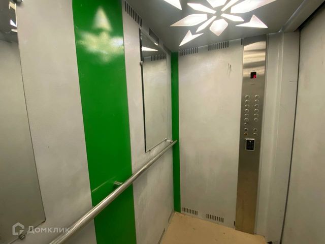 Lift
