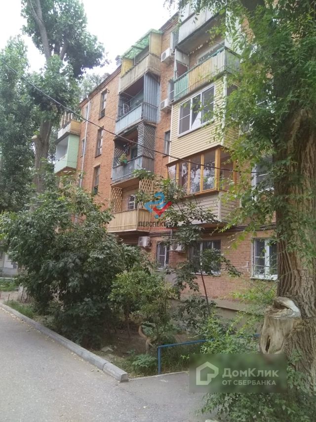 Панорама дома