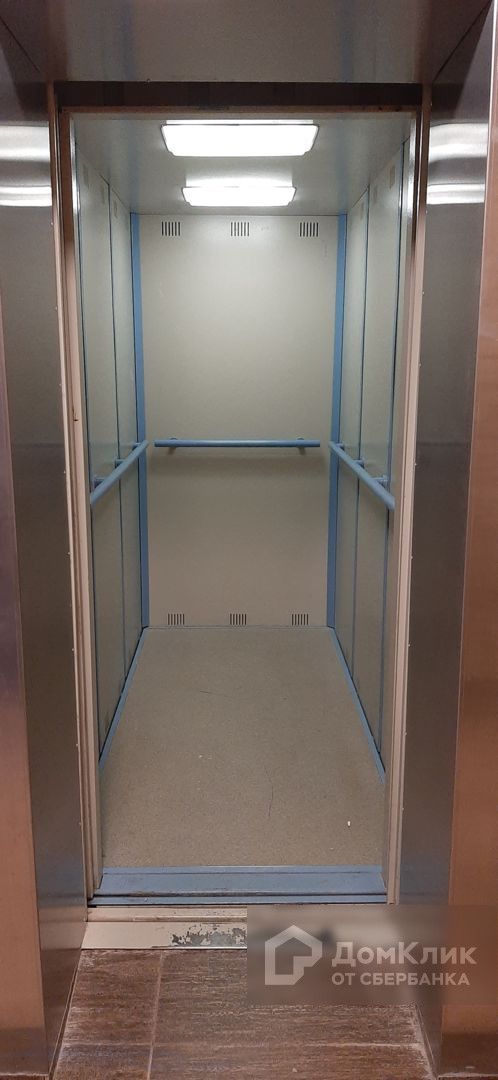 Lift
