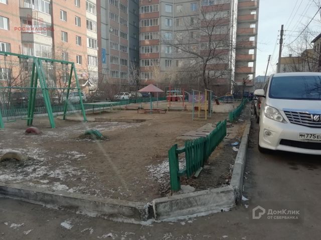 Territory