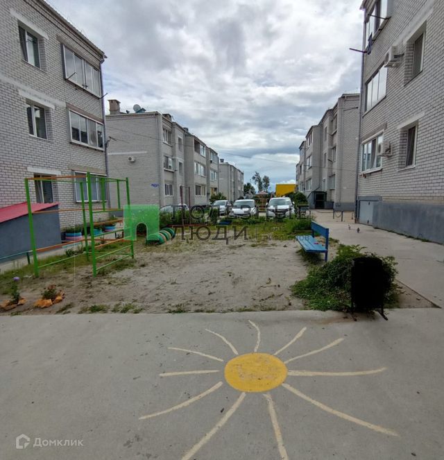 Territory