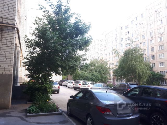 Territory
