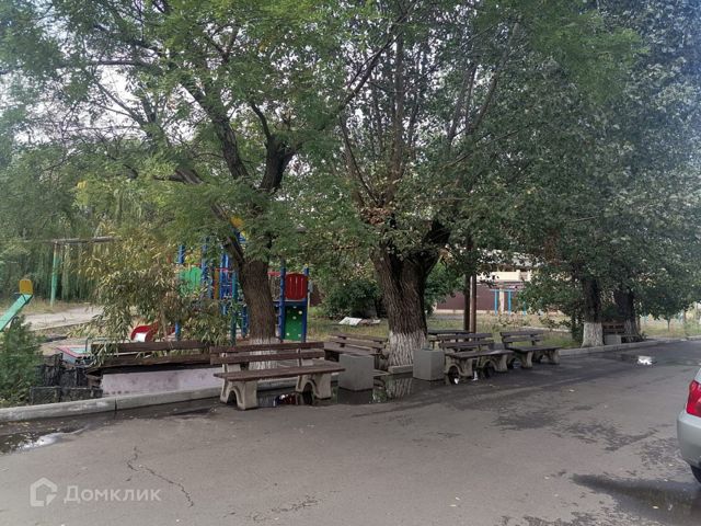 Territory