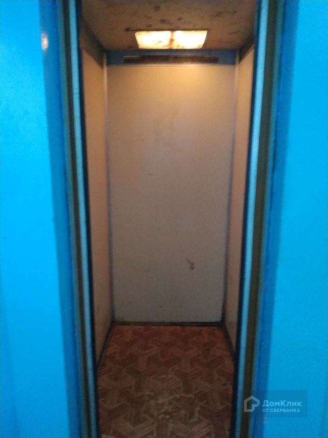Lift