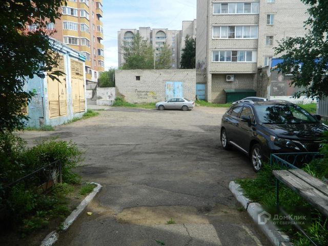 Territory