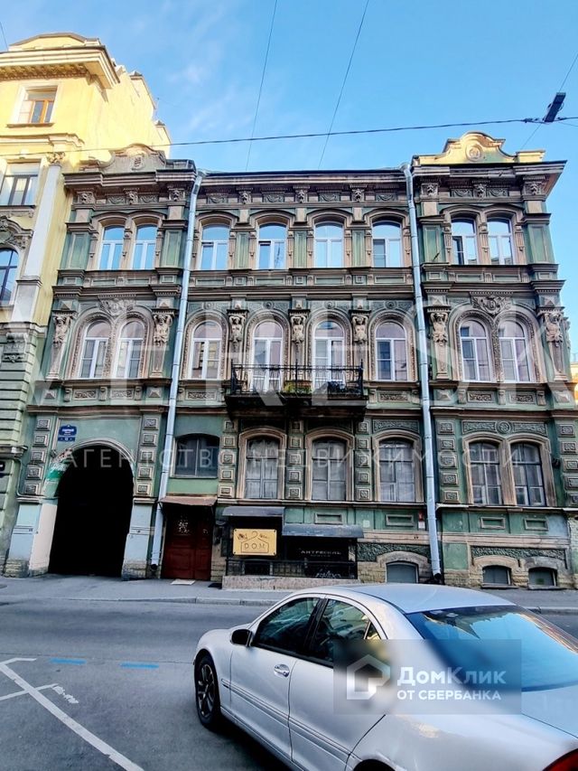 Facade