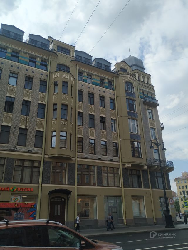 Facade