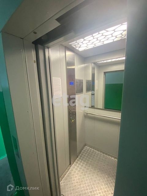 Lift