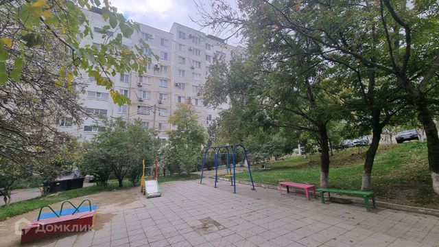 Territory