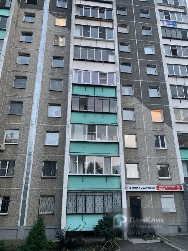 фото дома
