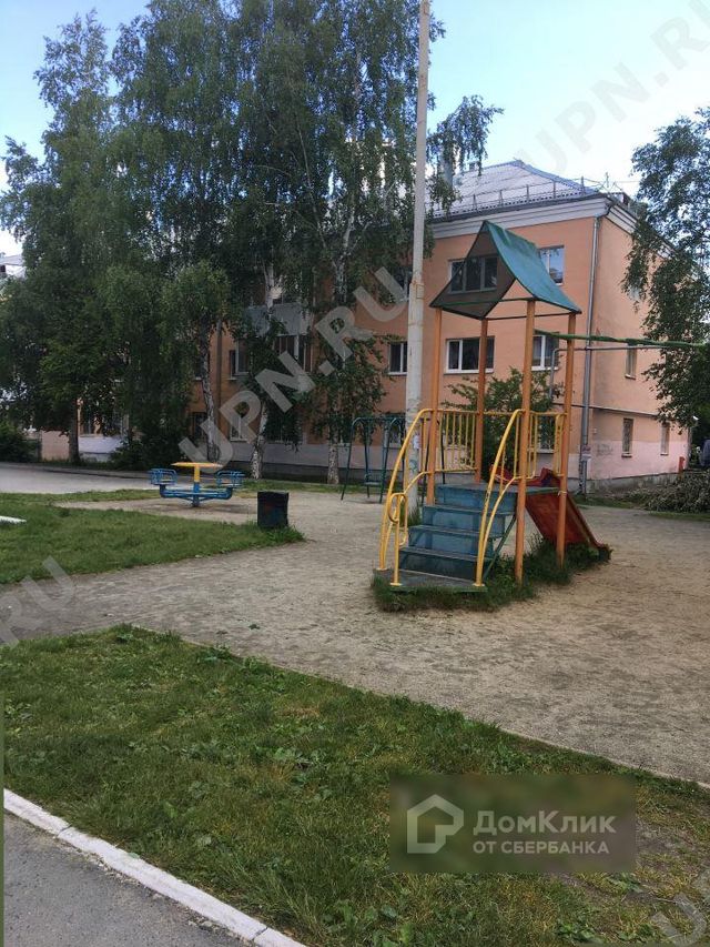 Territory