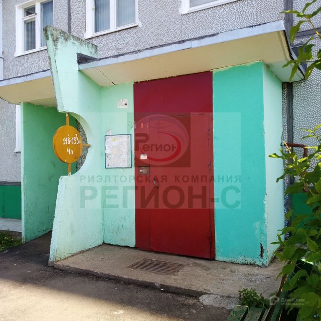 фото дома