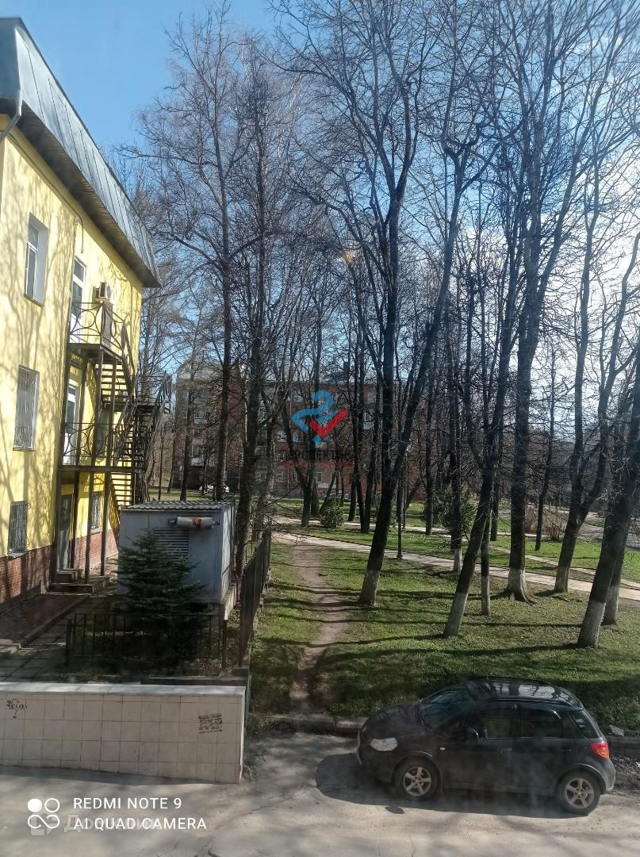 Territory