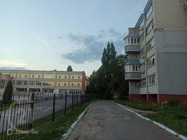 Territory