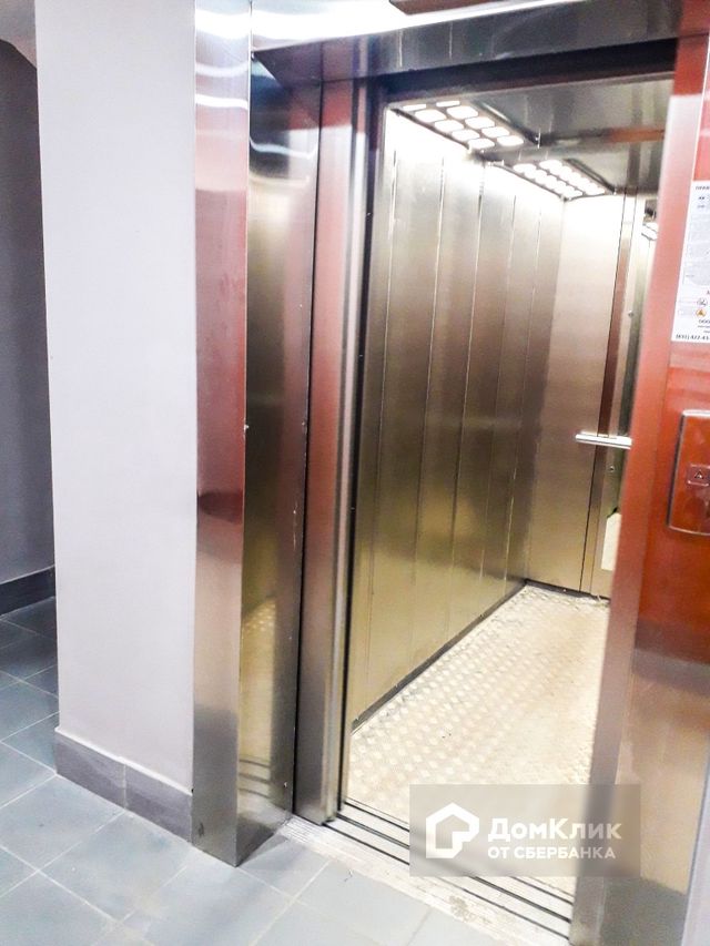 Lift