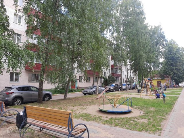 Territory