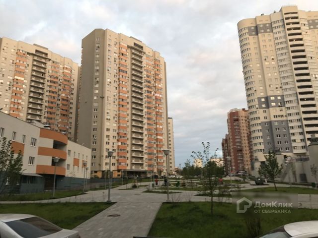Territory
