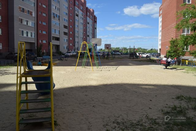 Territory