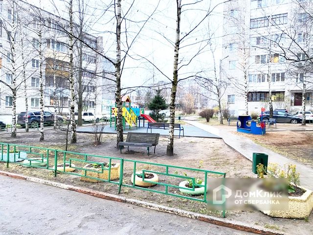 Territory