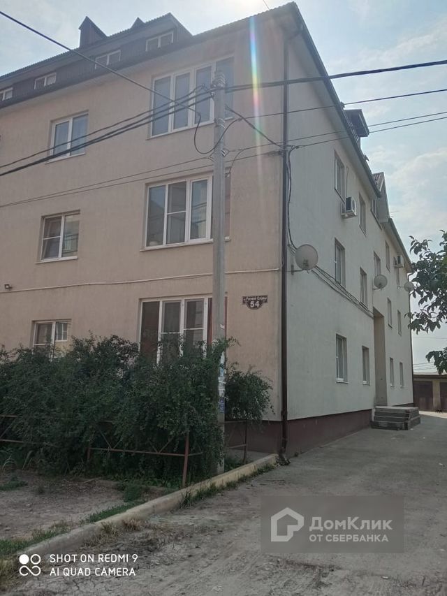 фото дома