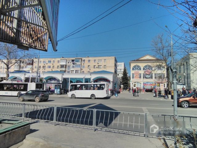 Territory