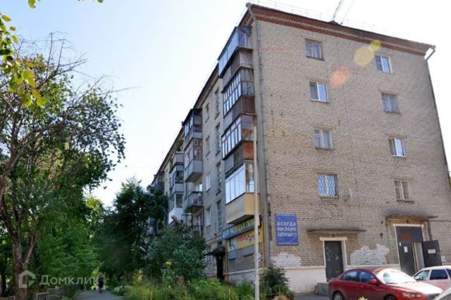 Панорама дома