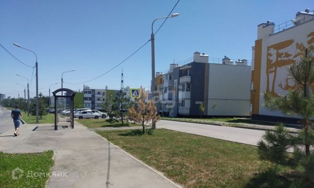 Territory