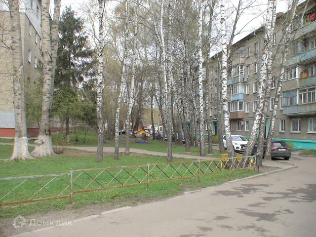 Territory