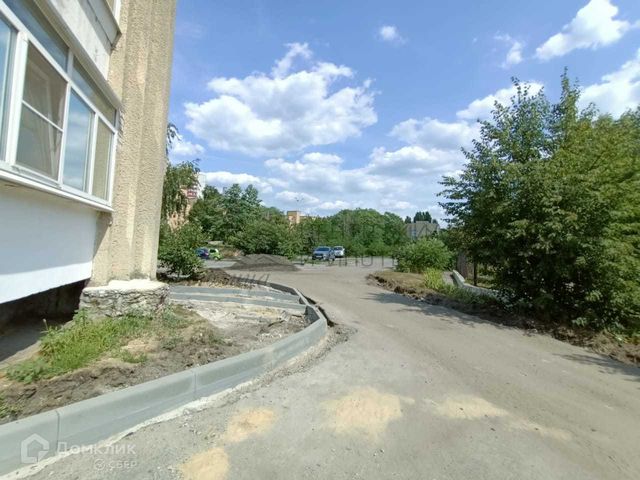 Territory
