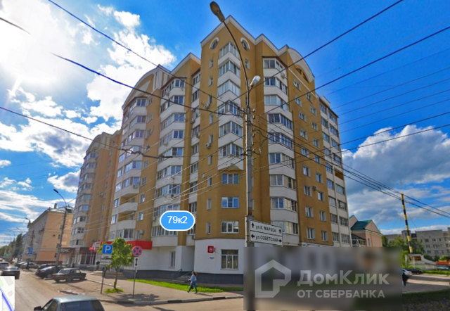 Панорама дома