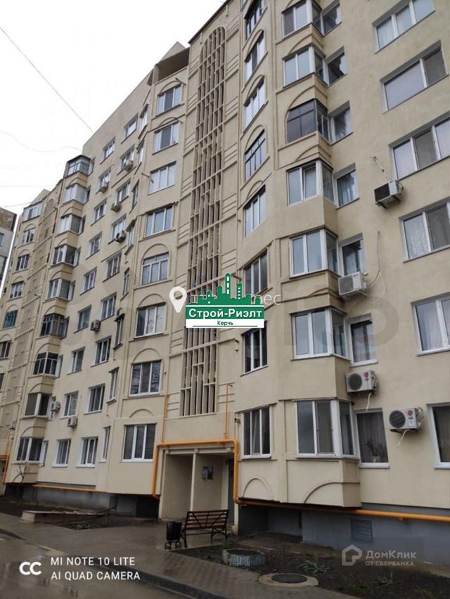 Панорама дома