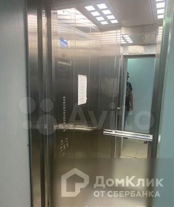 Lift