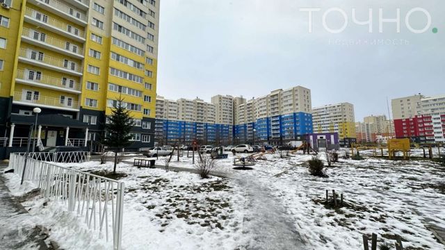 Territory