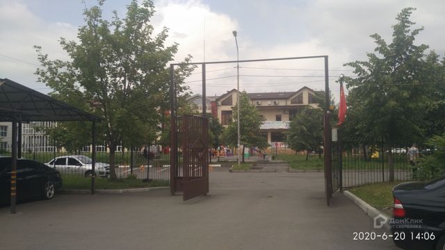 Territory