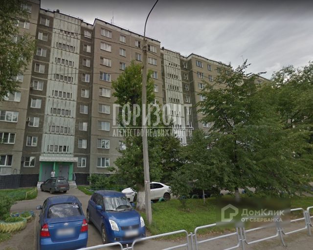 фото дома
