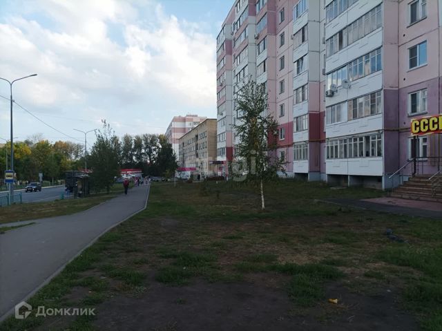 Territory