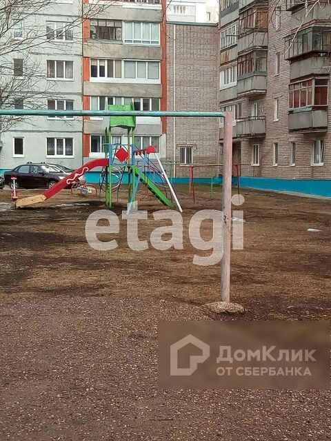 Territory