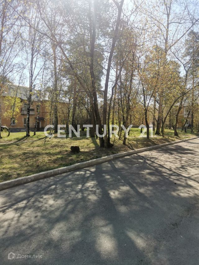 Territory