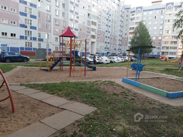 Territory