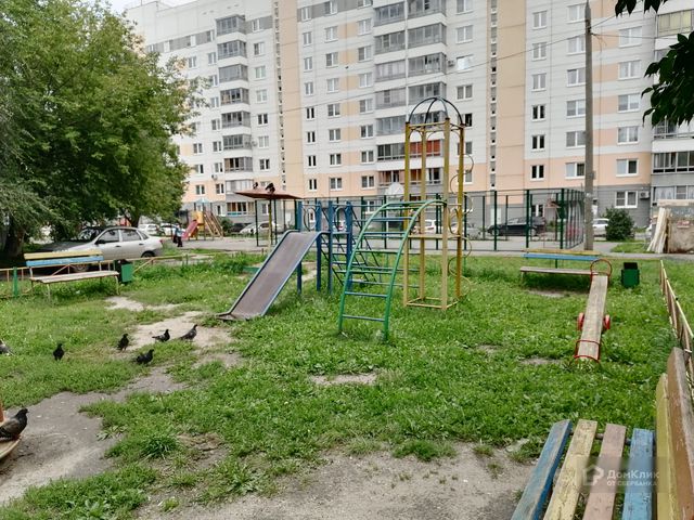 Territory