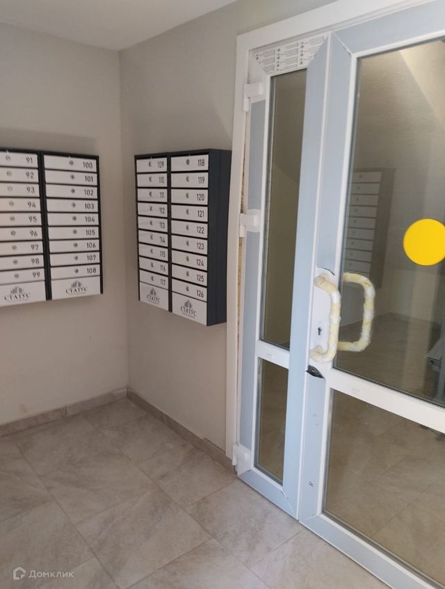 EntranceInside