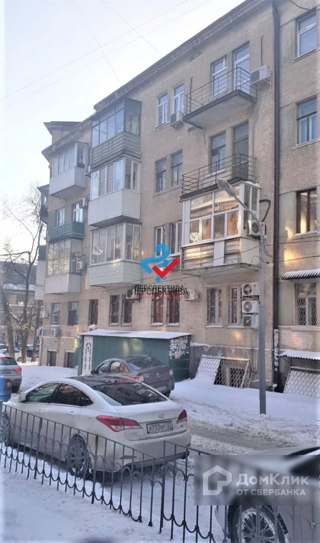 Панорама дома