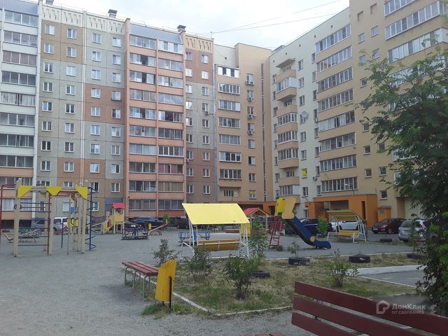 Territory