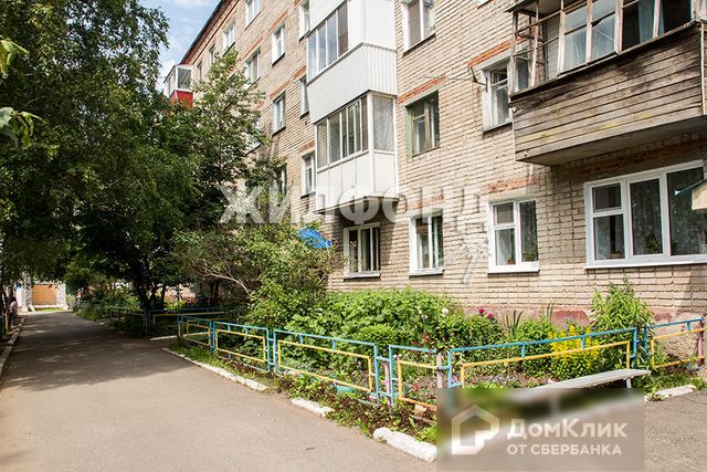 фото дома