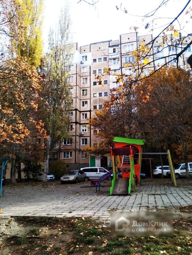 Territory