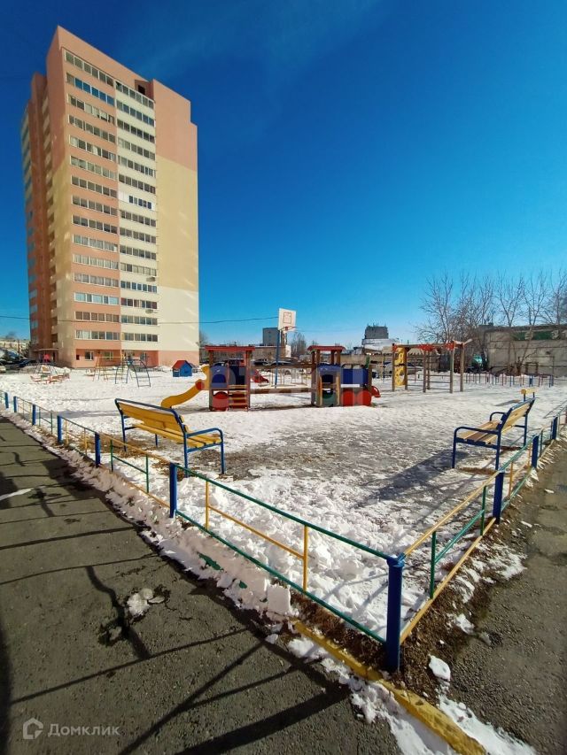 Territory