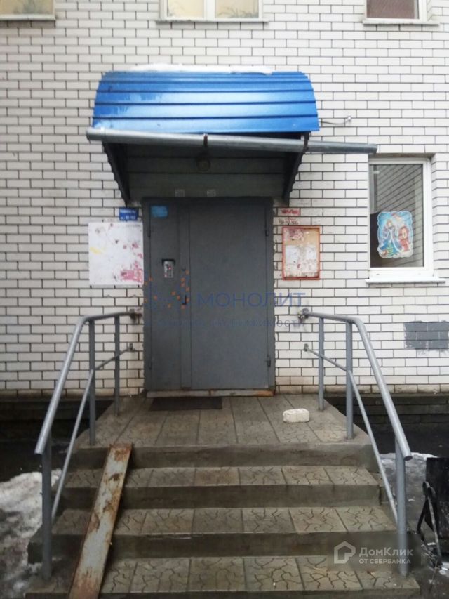 фото дома