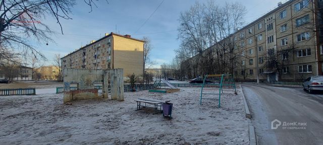 Territory