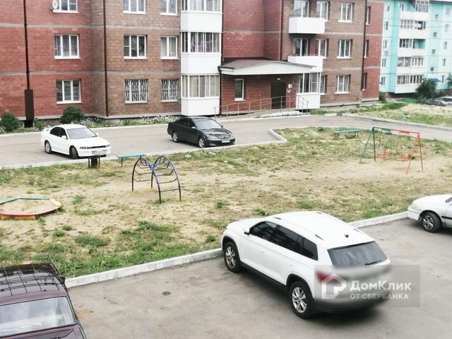 Territory