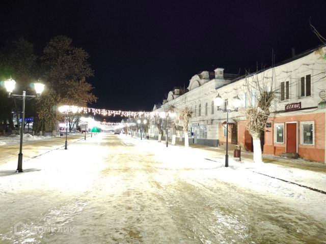 Territory